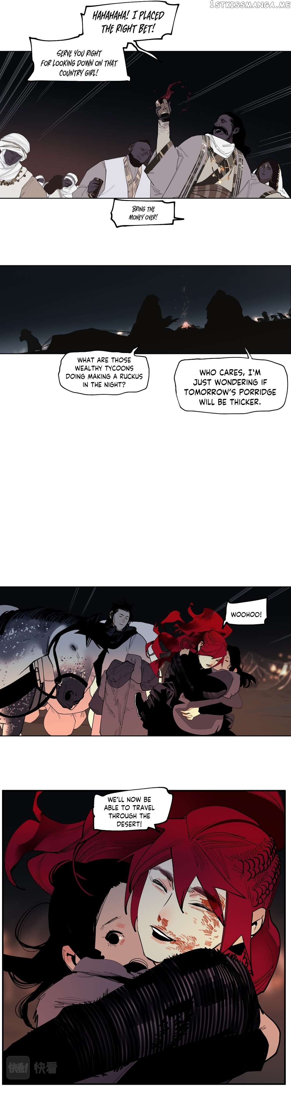 This Star Chapter 57 - page 10