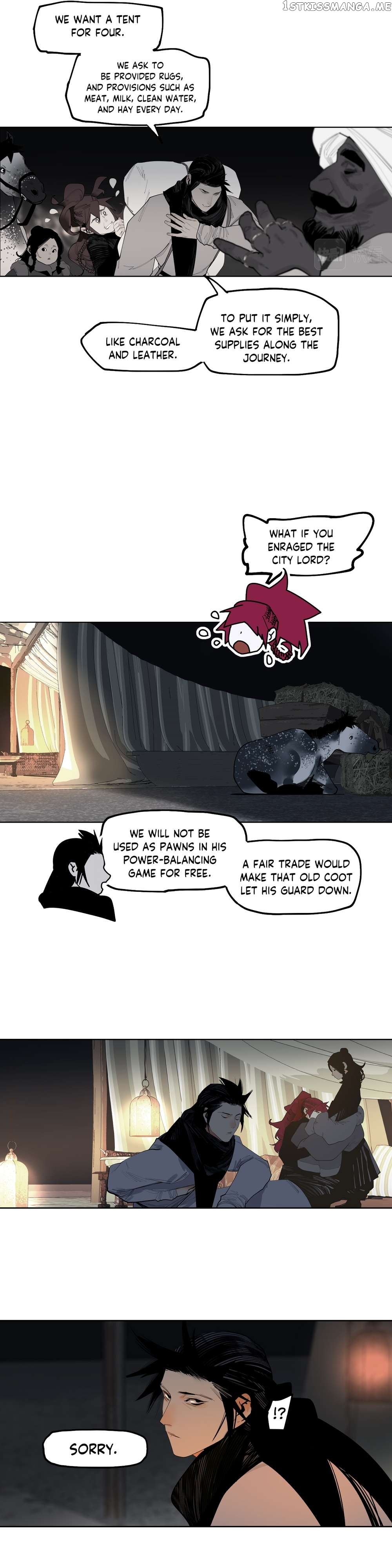 This Star Chapter 57 - page 13
