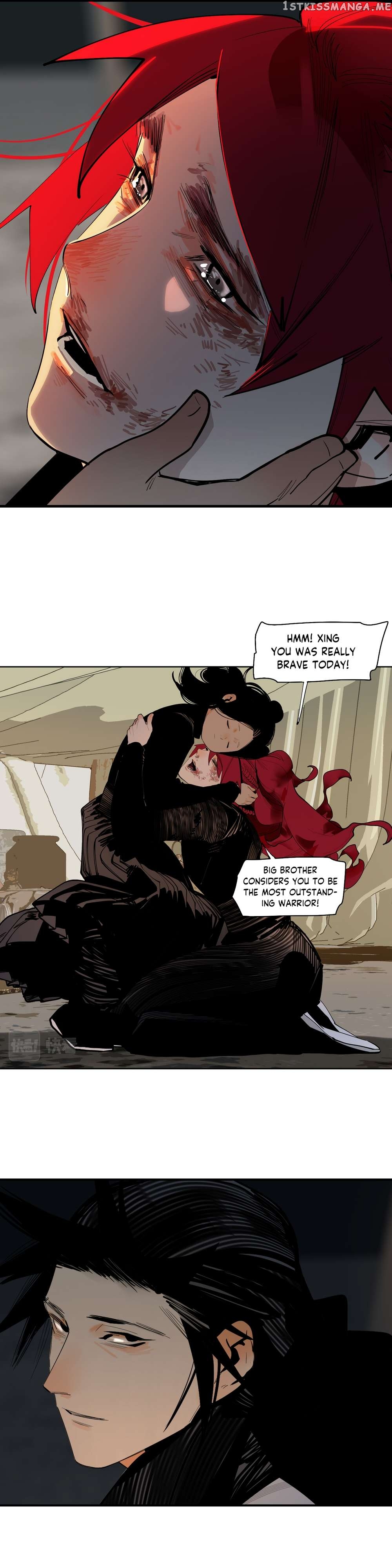 This Star Chapter 57 - page 16