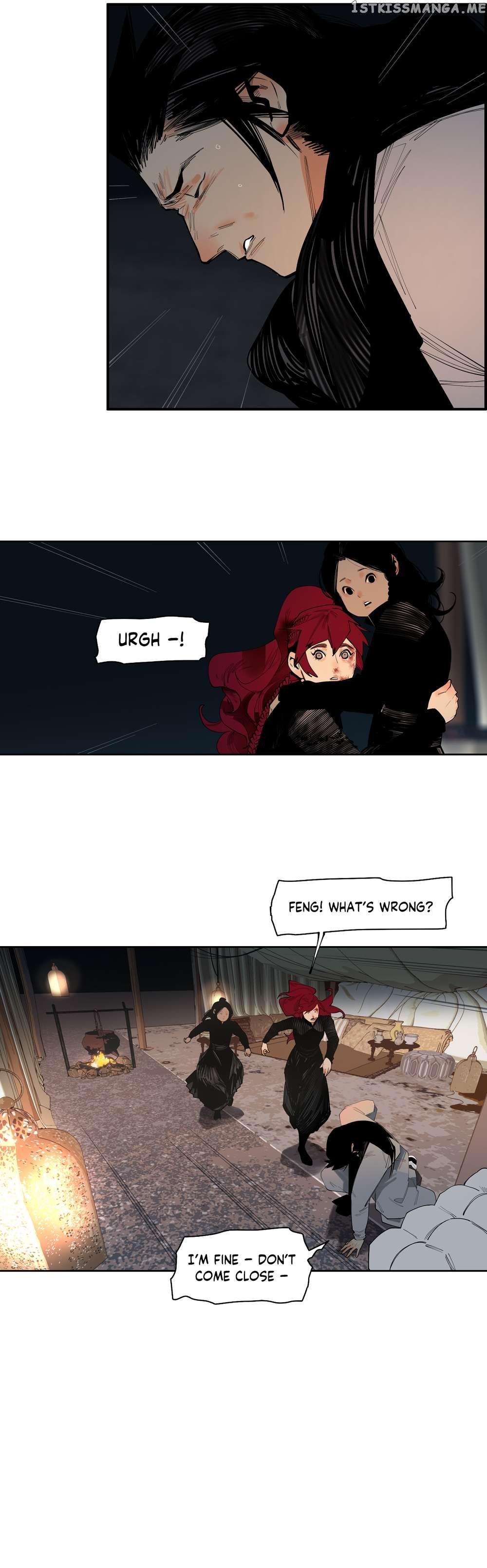 This Star Chapter 57 - page 17