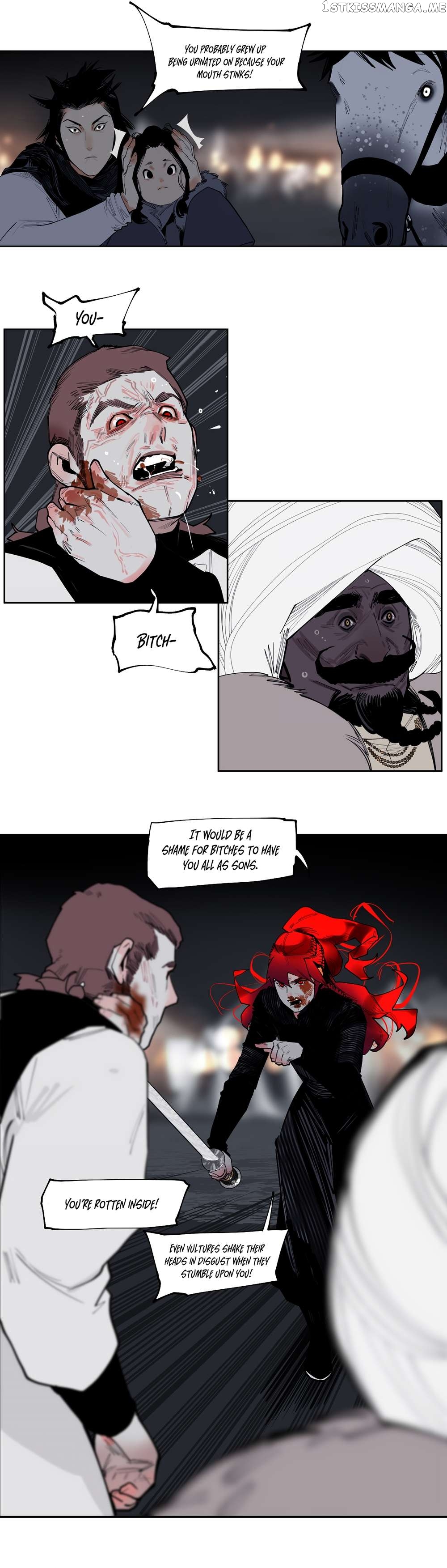 This Star Chapter 57 - page 2