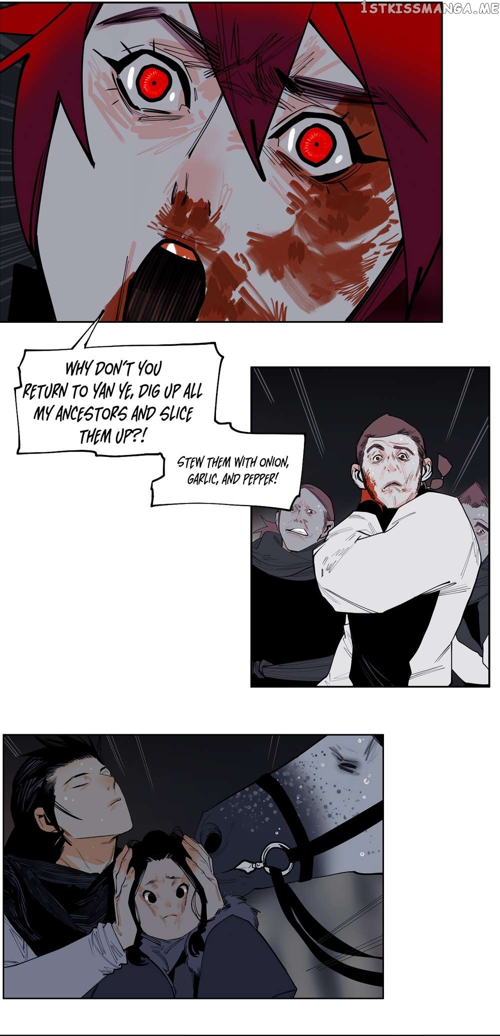 This Star Chapter 57 - page 4