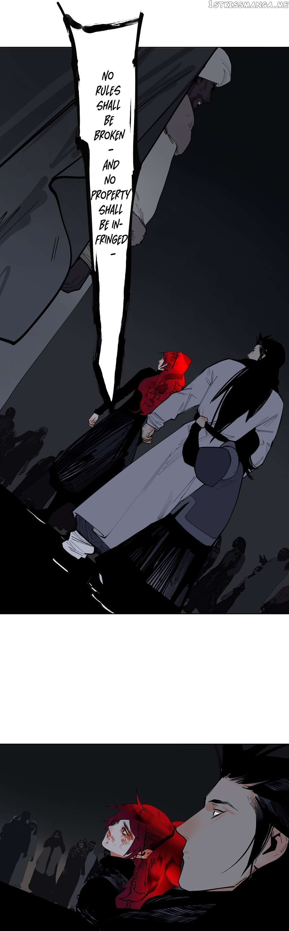 This Star Chapter 57 - page 7