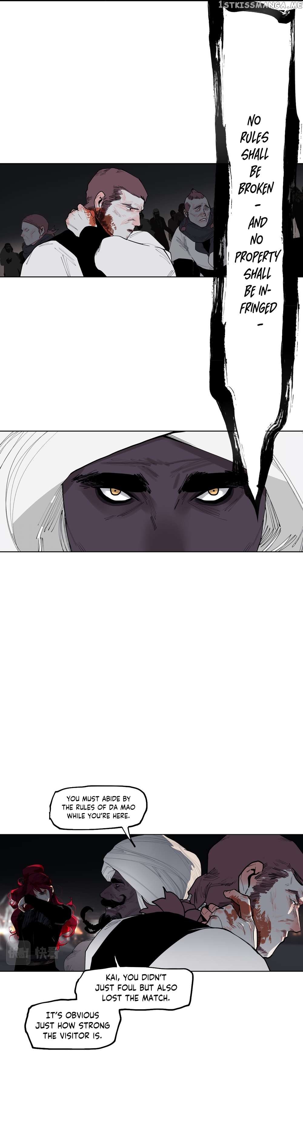 This Star Chapter 57 - page 8