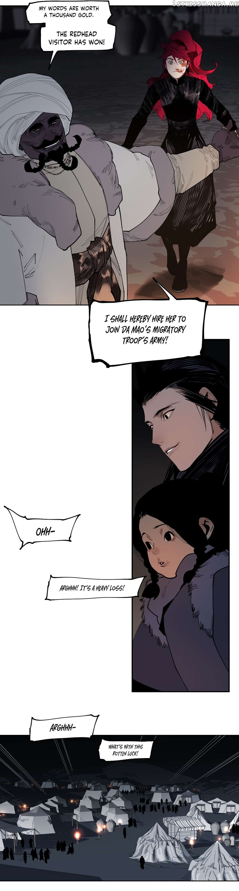 This Star Chapter 57 - page 9