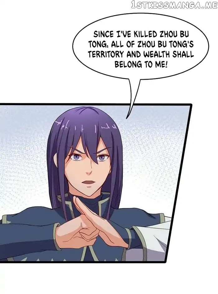 Chaotic Sword God chapter 61 - page 15