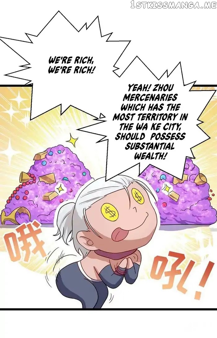 Chaotic Sword God chapter 61 - page 17