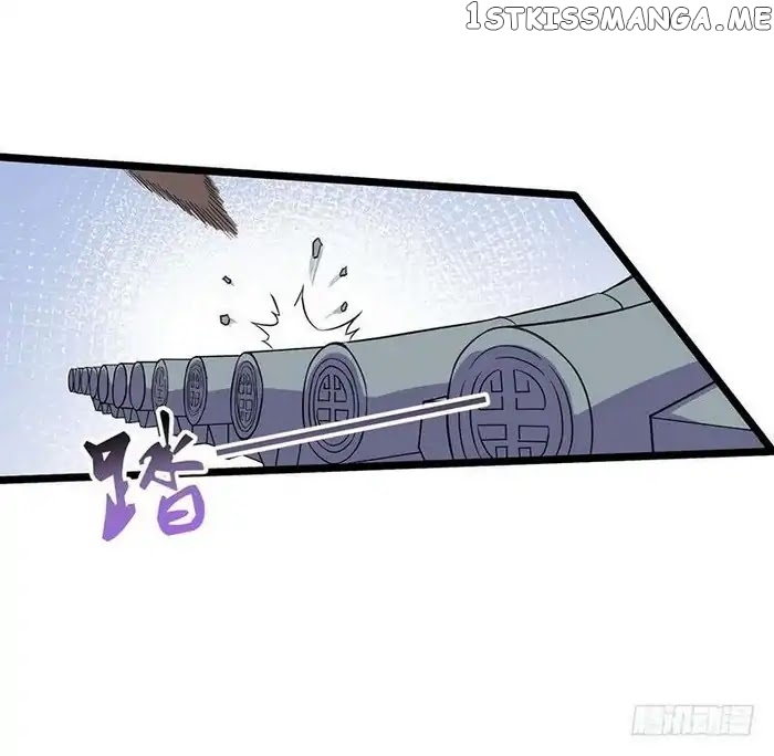 Chaotic Sword God chapter 61 - page 2