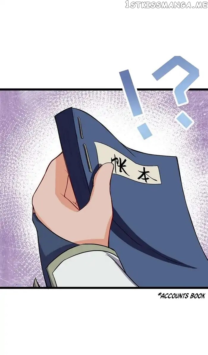 Chaotic Sword God chapter 61 - page 24