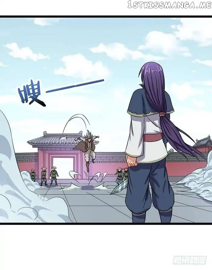 Chaotic Sword God chapter 61 - page 3