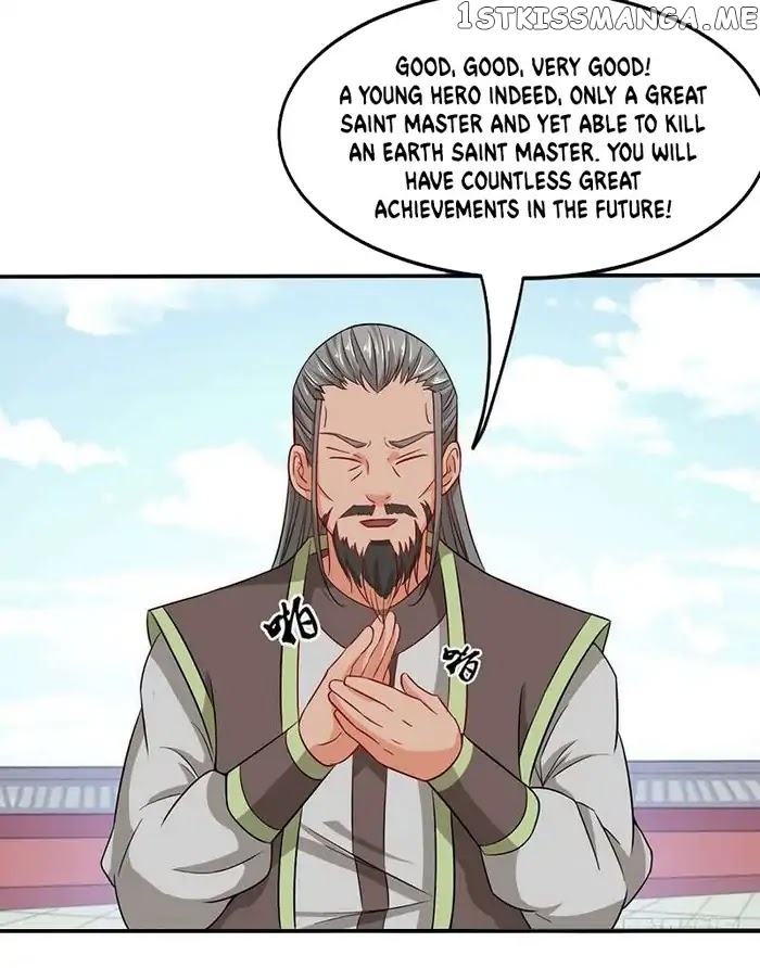 Chaotic Sword God chapter 61 - page 8