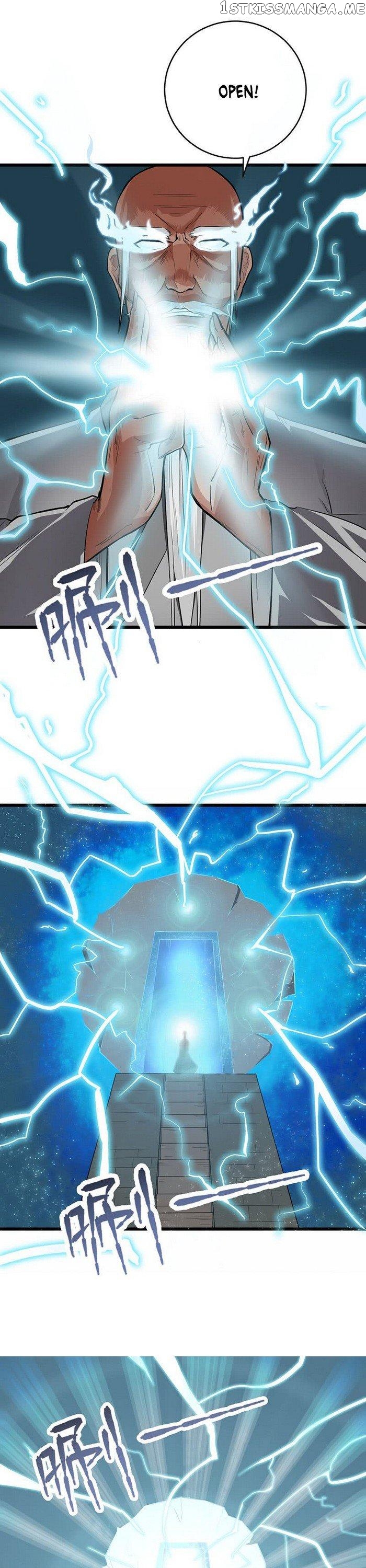 Chaotic Sword God chapter 81 - page 14