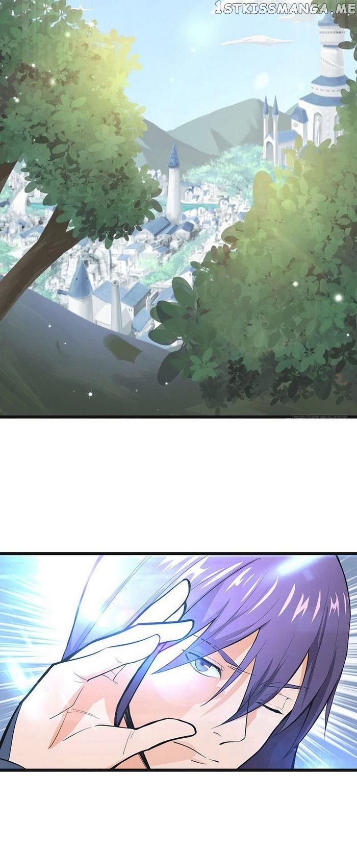 Chaotic Sword God chapter 81 - page 16