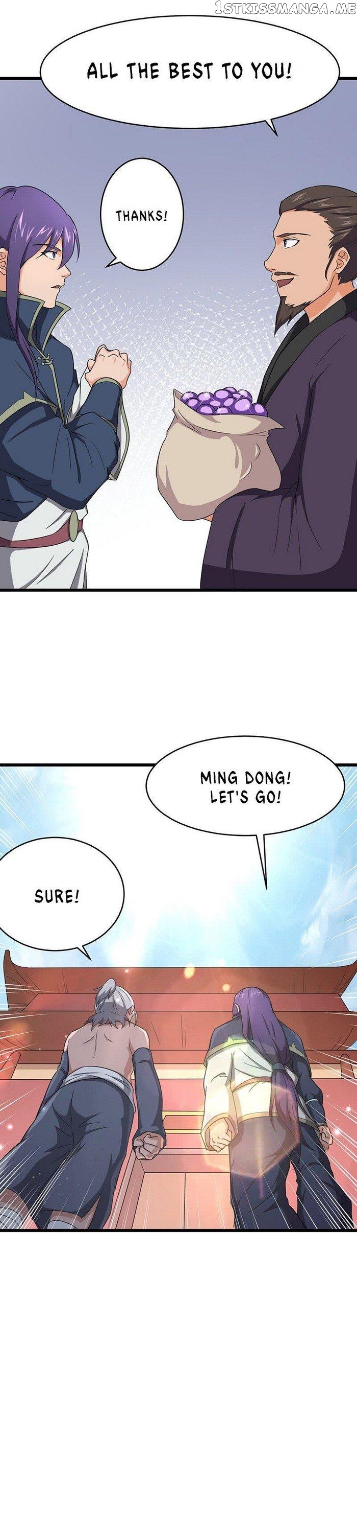 Chaotic Sword God chapter 81 - page 3
