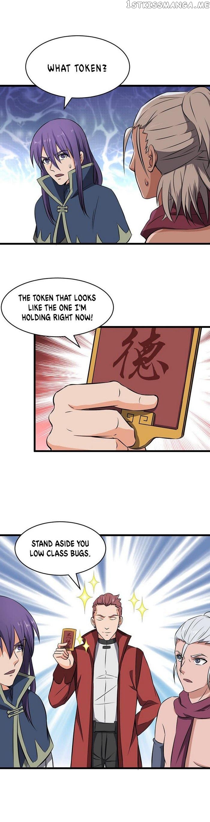 Chaotic Sword God chapter 81 - page 5