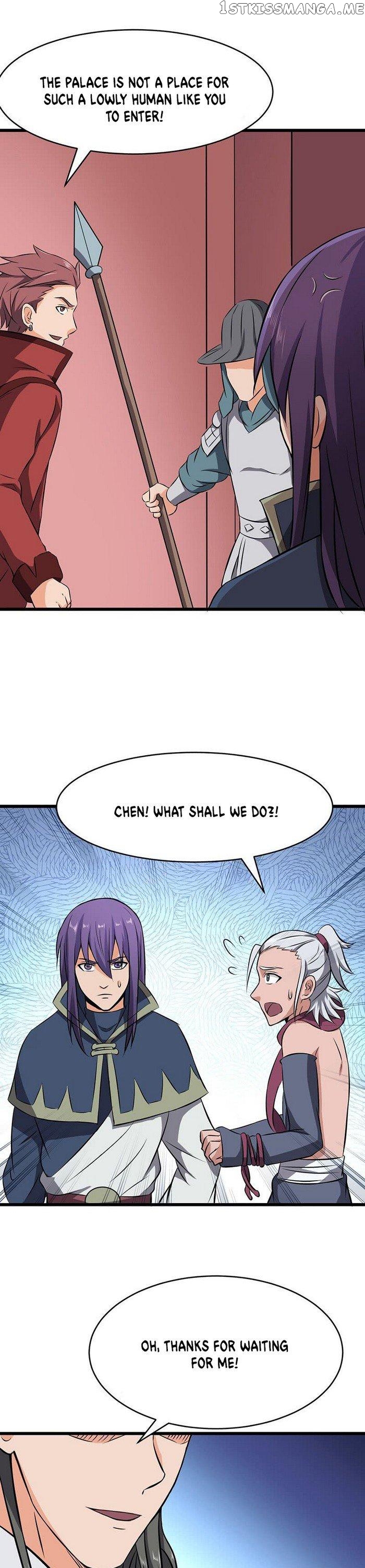 Chaotic Sword God chapter 81 - page 6