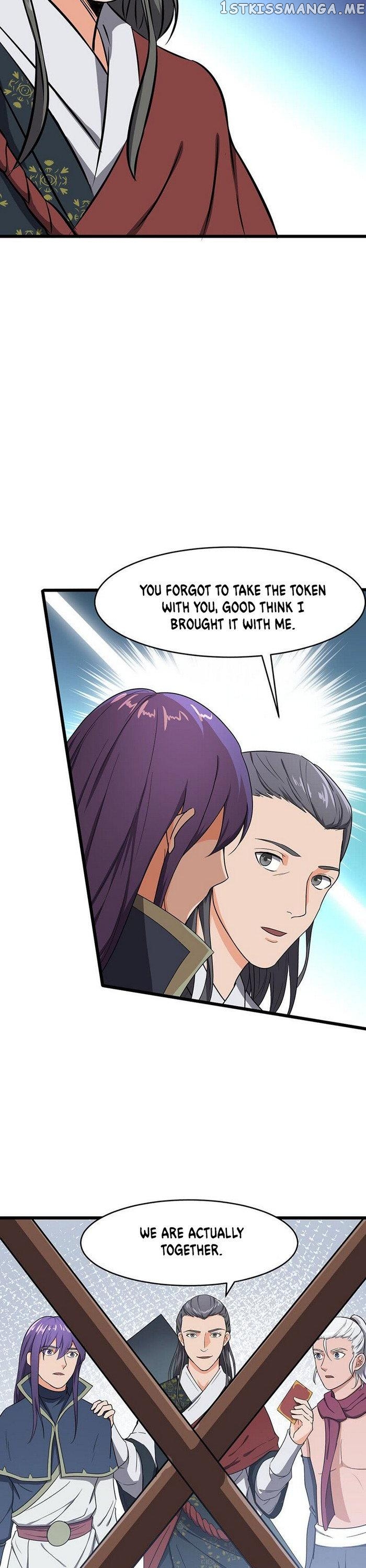 Chaotic Sword God chapter 81 - page 7