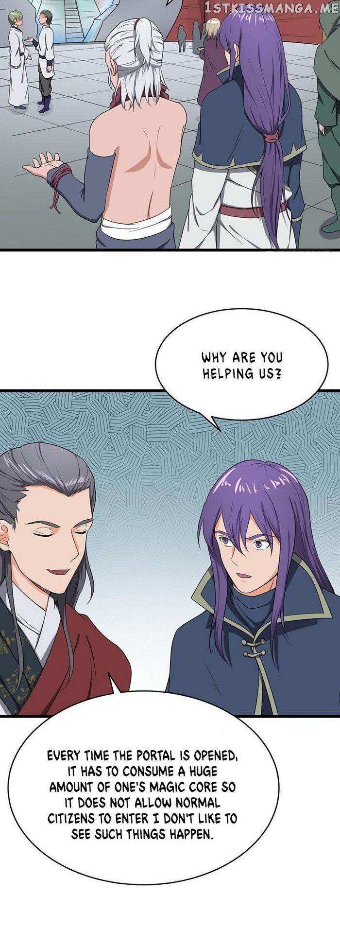 Chaotic Sword God chapter 81 - page 9