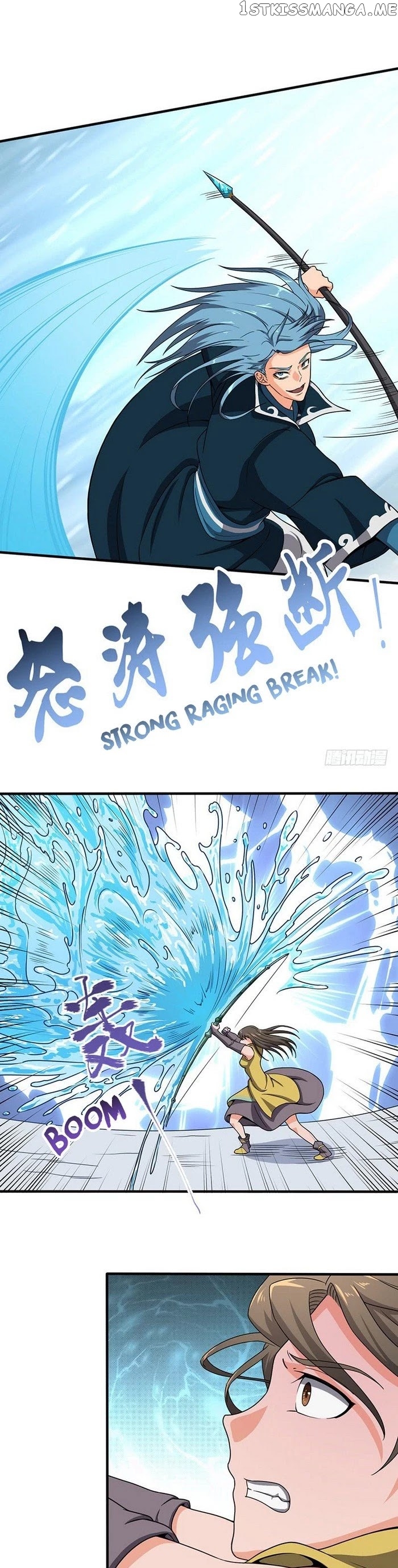 Chaotic Sword God chapter 100 - page 16