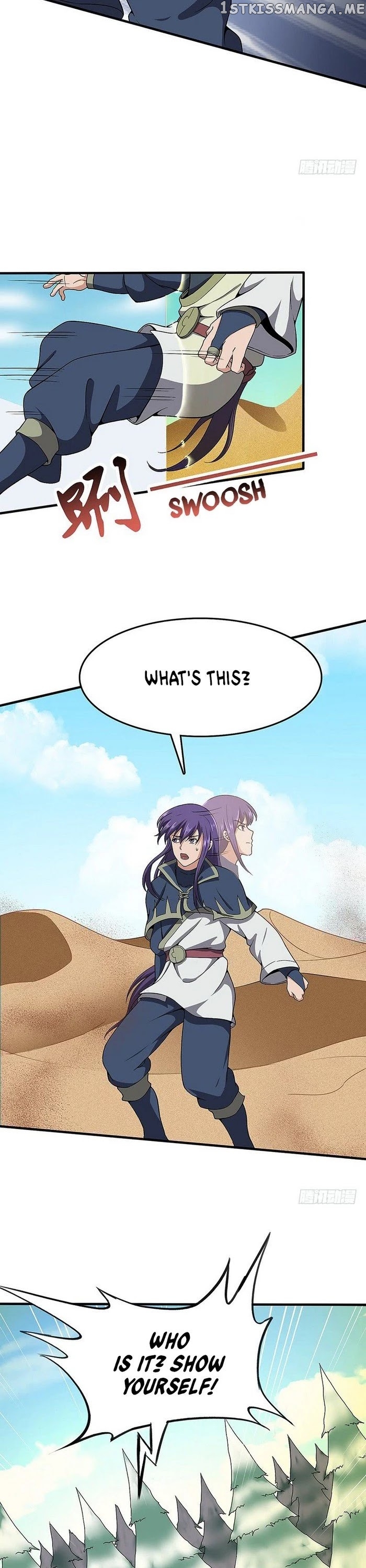 Chaotic Sword God chapter 100 - page 6