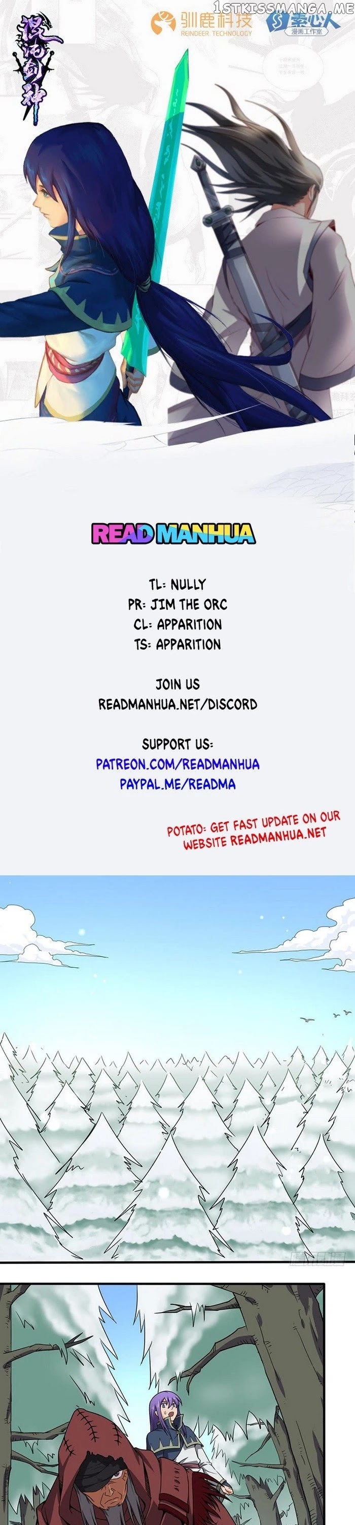 Chaotic Sword God chapter 98 - page 1