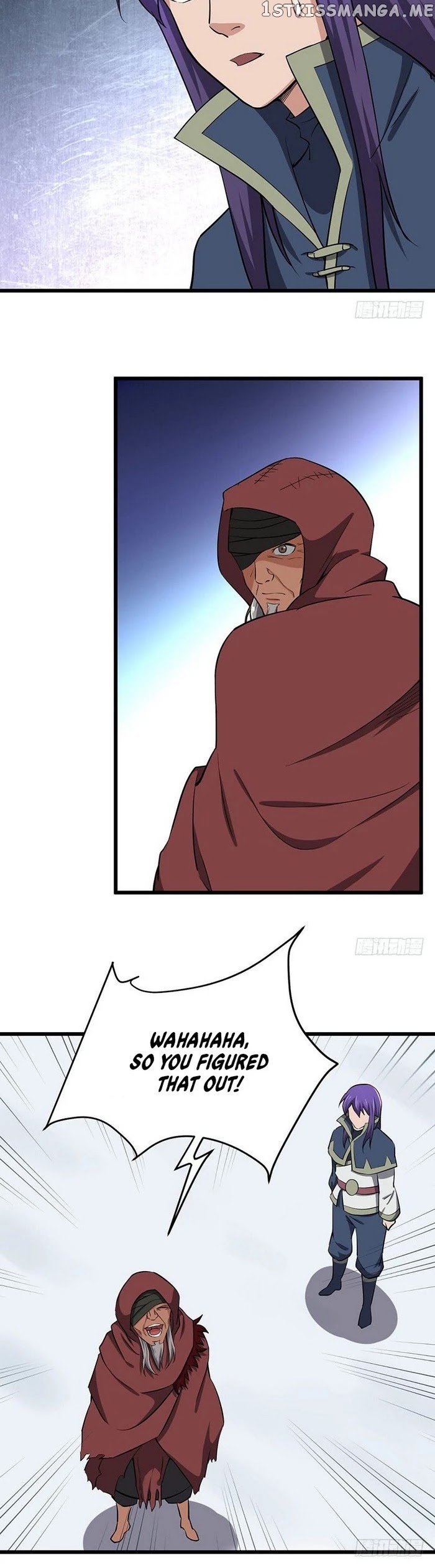 Chaotic Sword God chapter 98 - page 13
