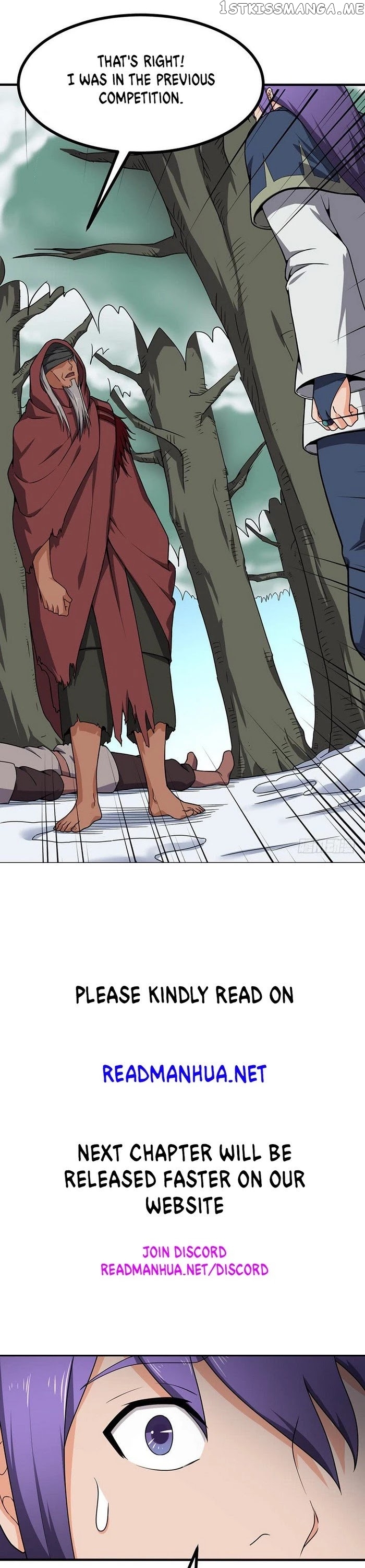 Chaotic Sword God chapter 98 - page 5