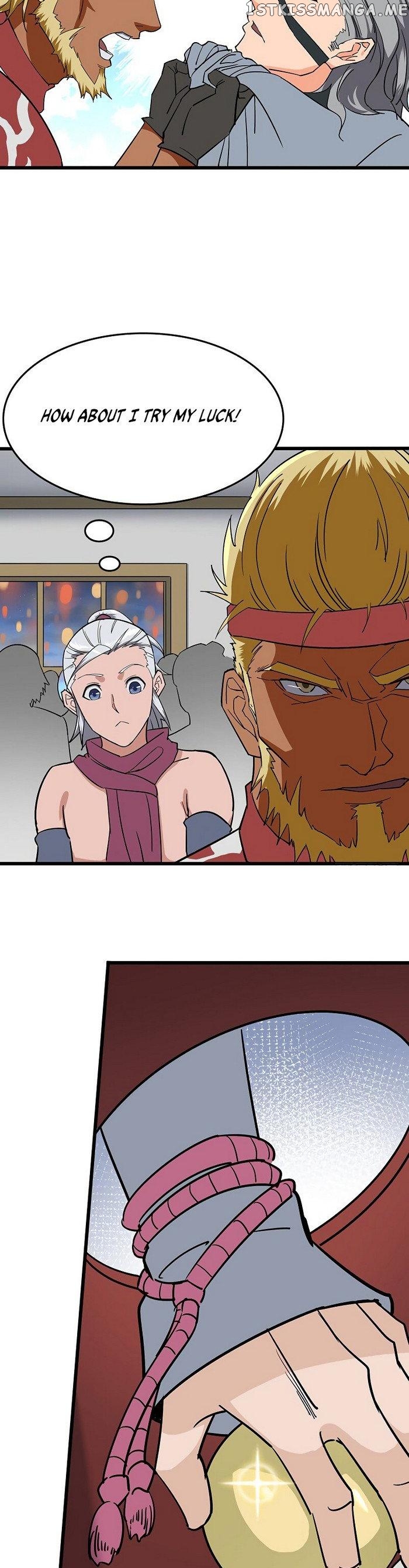 Chaotic Sword God chapter 86 - page 12