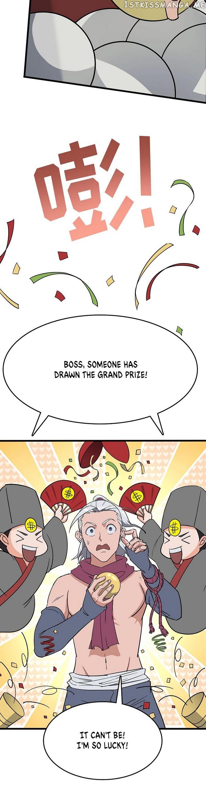 Chaotic Sword God chapter 86 - page 13