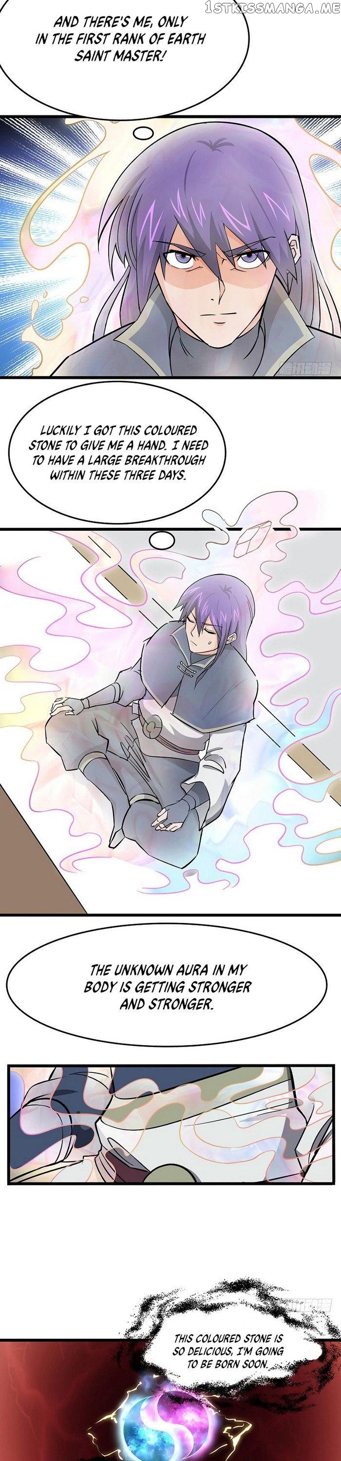 Chaotic Sword God chapter 86 - page 2