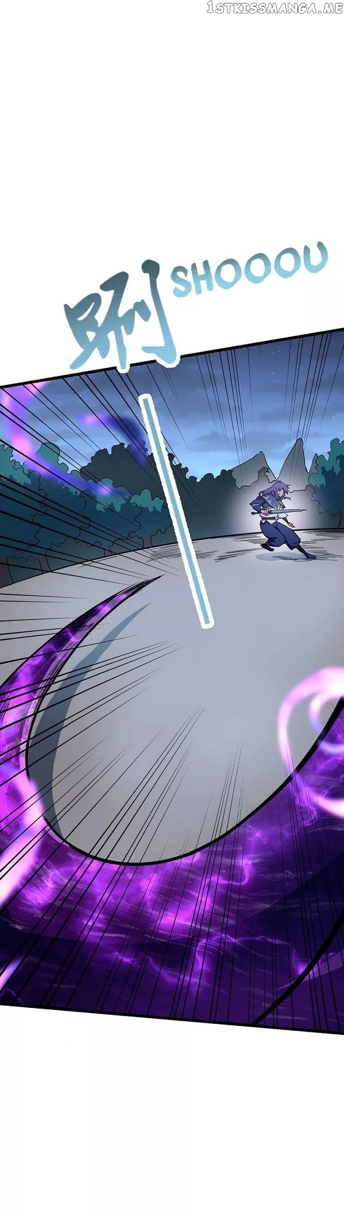 Chaotic Sword God chapter 88 - page 10