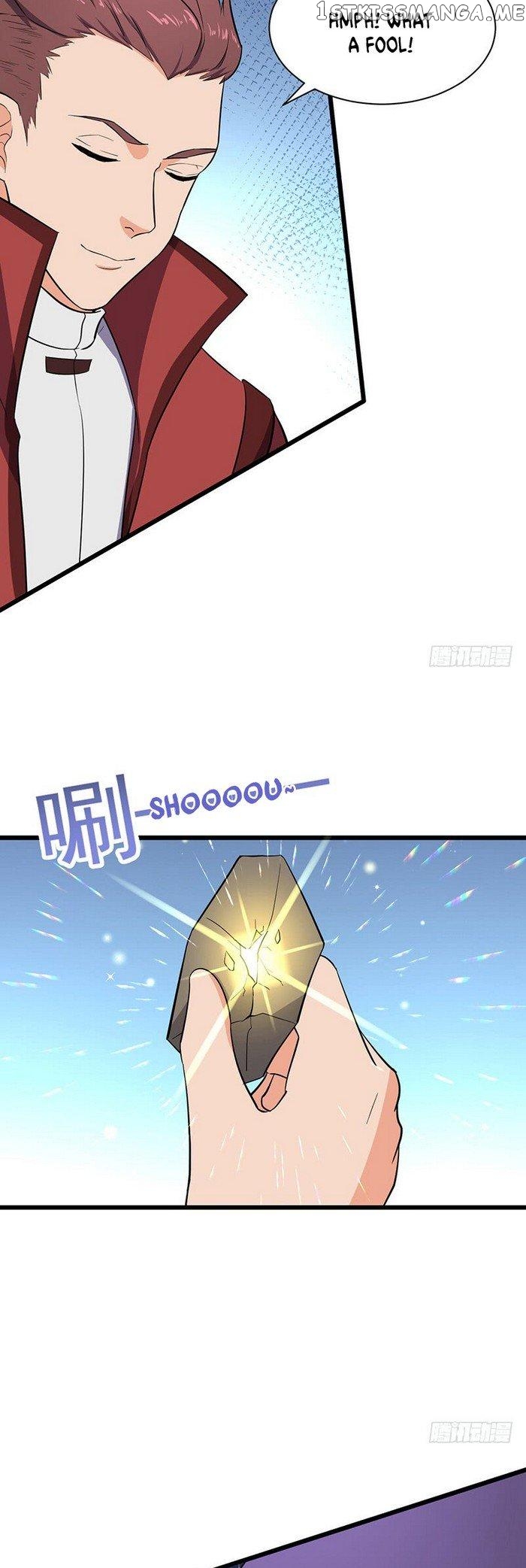 Chaotic Sword God chapter 79 - page 6