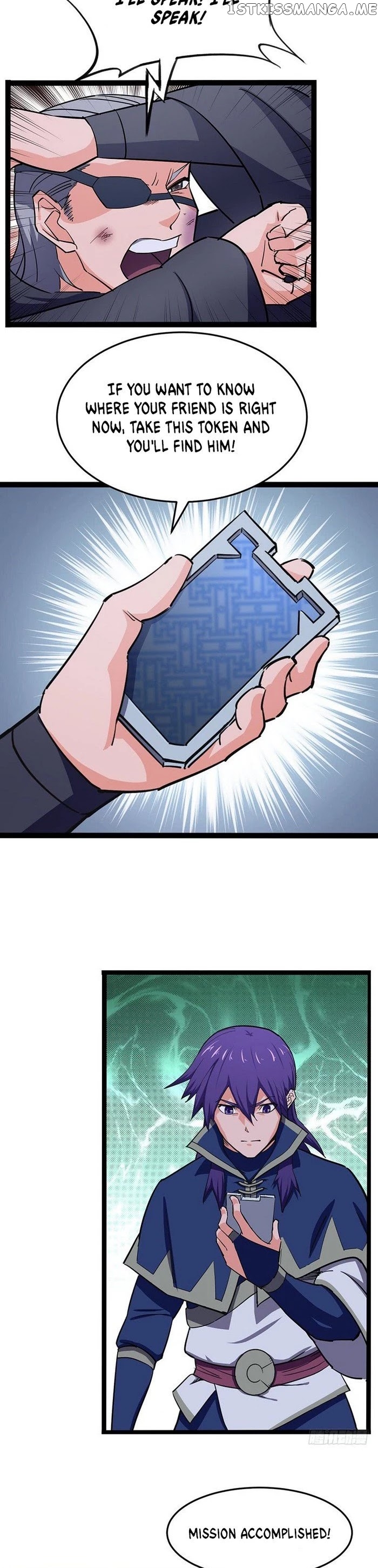 Chaotic Sword God chapter 91 - page 17