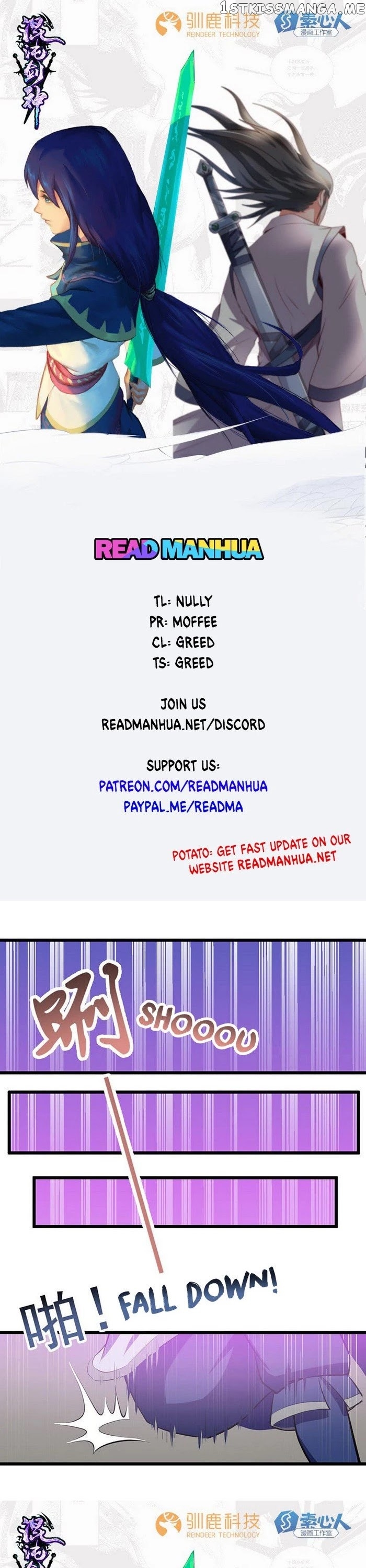 Chaotic Sword God chapter 92 - page 1