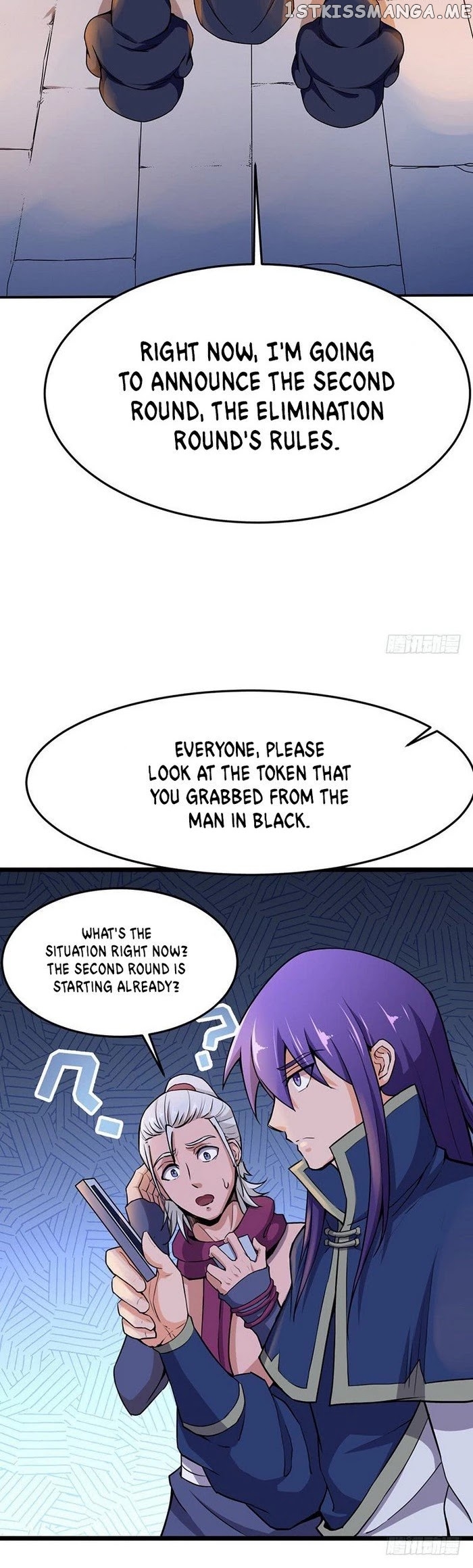 Chaotic Sword God chapter 92 - page 11