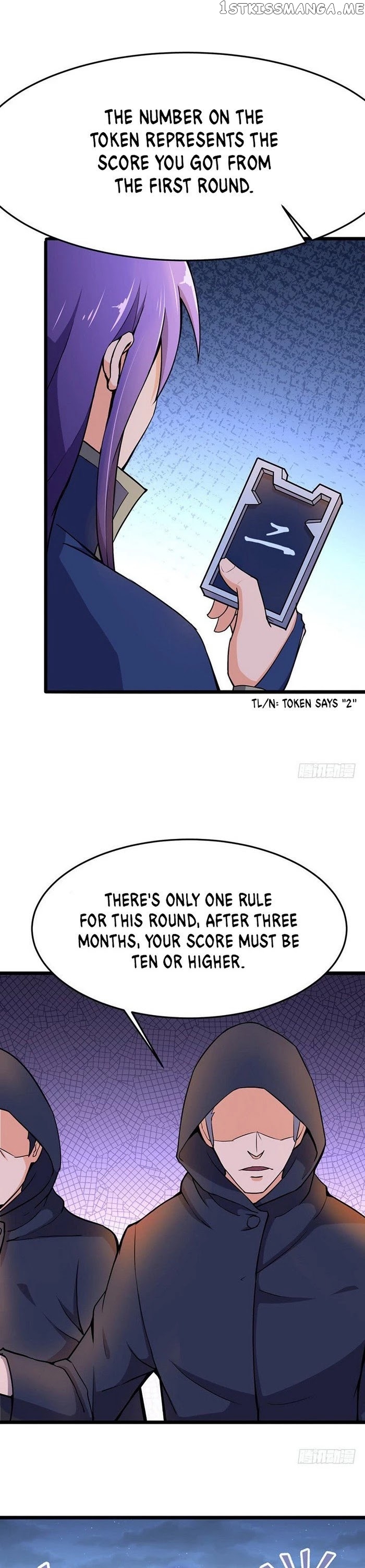 Chaotic Sword God chapter 92 - page 12