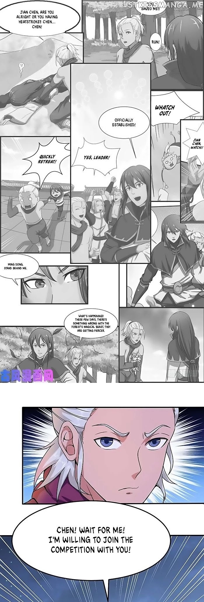 Chaotic Sword God chapter 93 - page 18