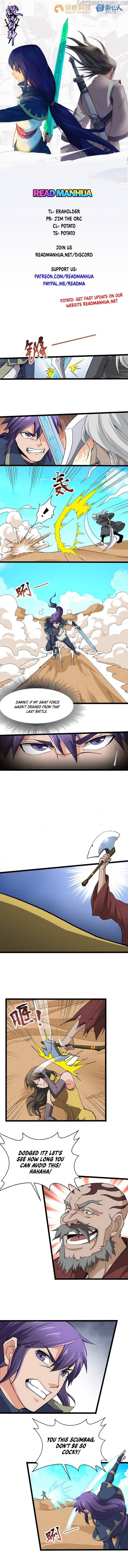 Chaotic Sword God chapter 119 - page 1