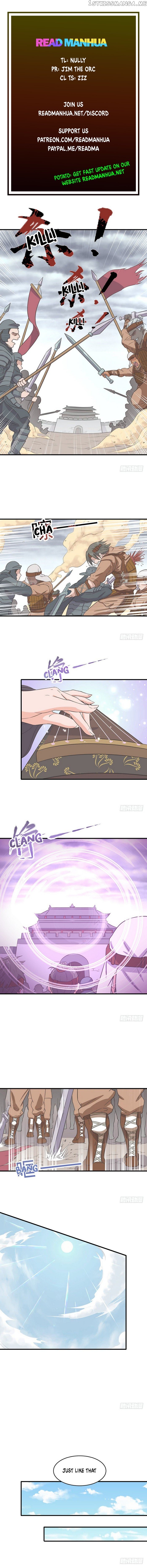 Chaotic Sword God chapter 78 - page 2