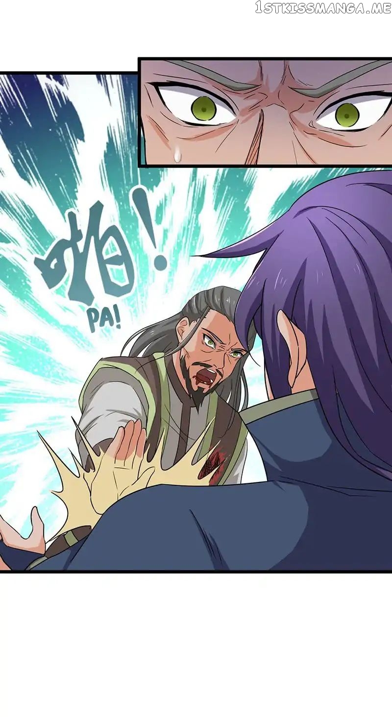 Chaotic Sword God chapter 69 - page 10