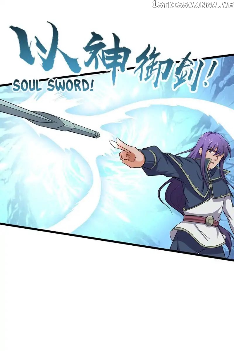 Chaotic Sword God chapter 69 - page 2