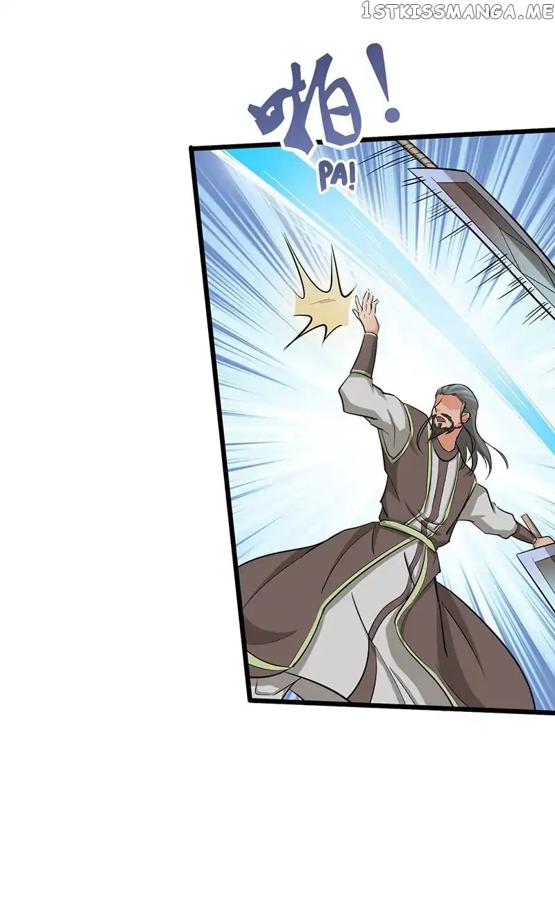 Chaotic Sword God chapter 69 - page 4