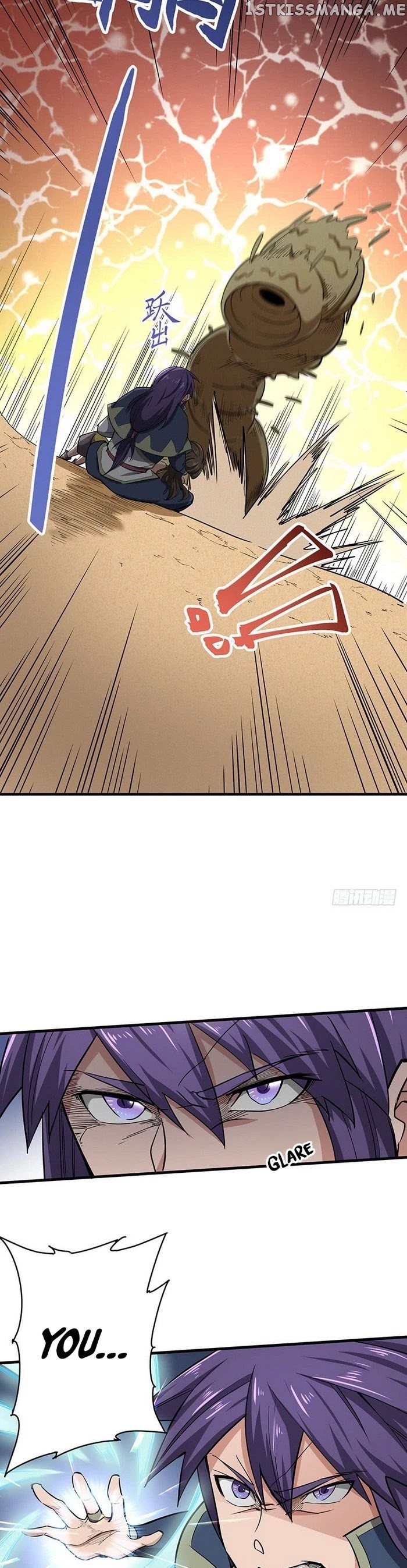 Chaotic Sword God chapter 111 - page 6