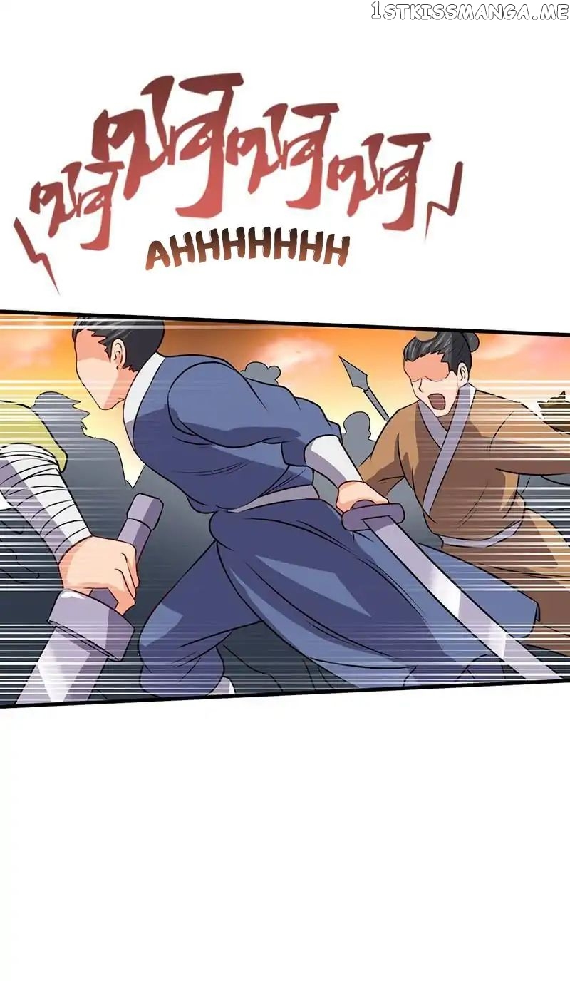Chaotic Sword God chapter 66 - page 2
