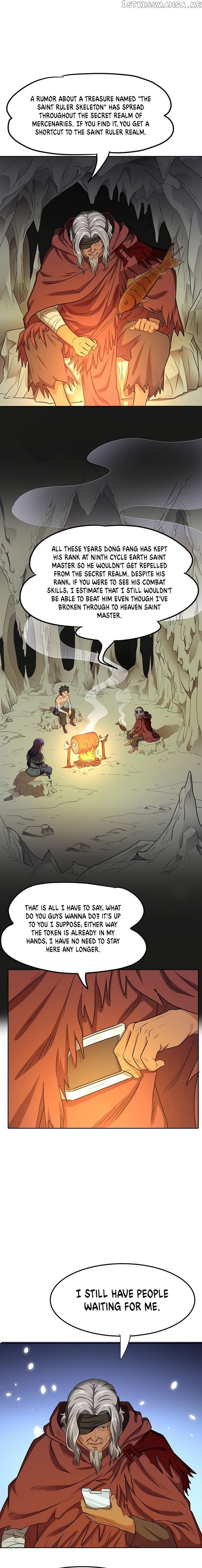 Chaotic Sword God chapter 130 - page 7