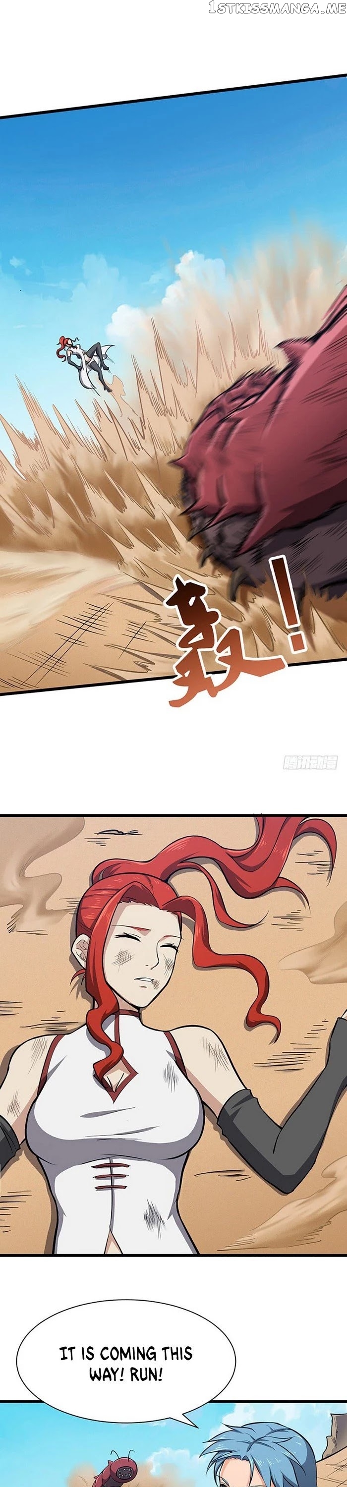 Chaotic Sword God chapter 110 - page 11