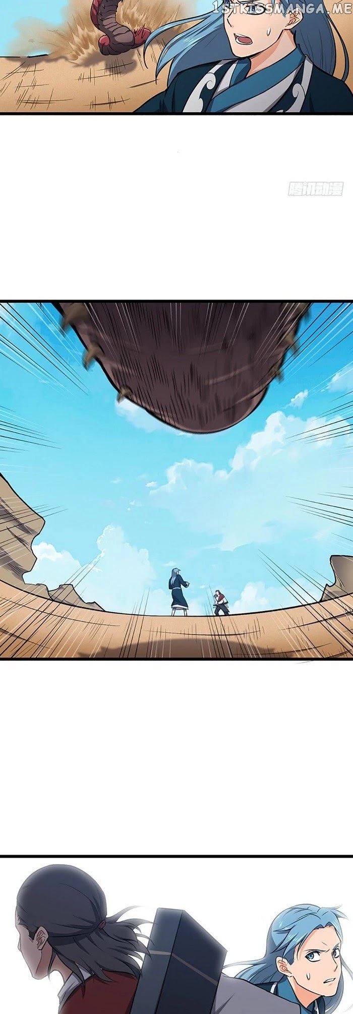 Chaotic Sword God chapter 110 - page 12