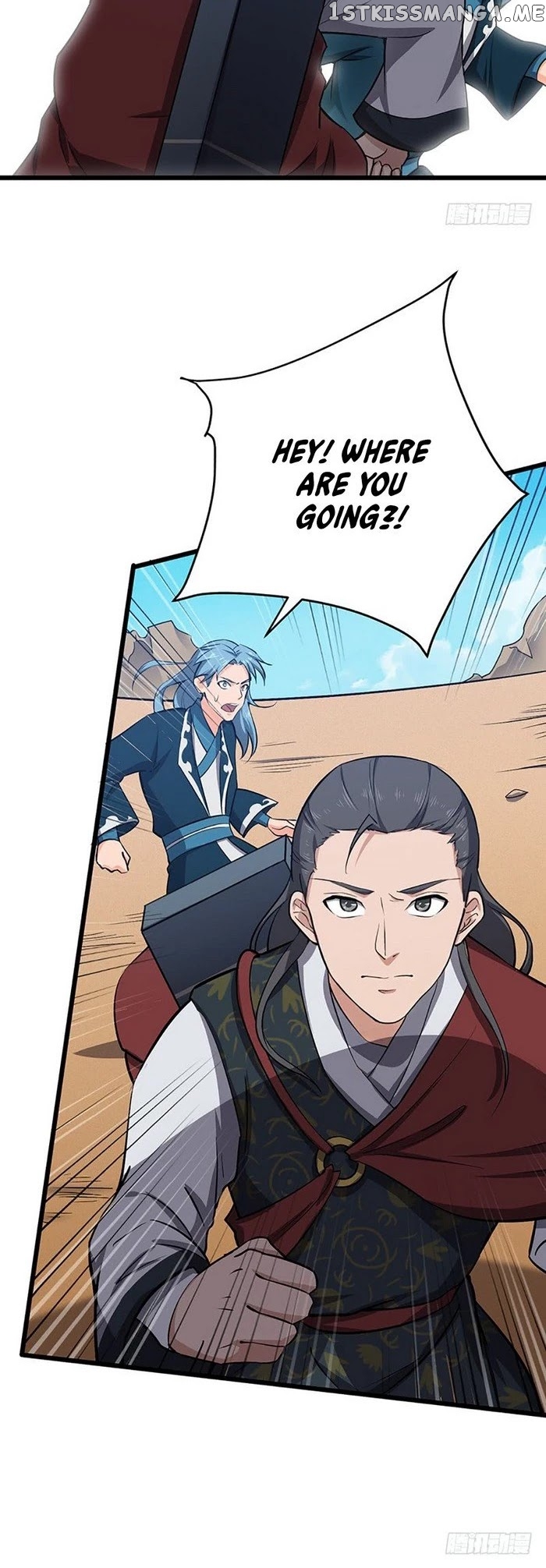 Chaotic Sword God chapter 110 - page 13