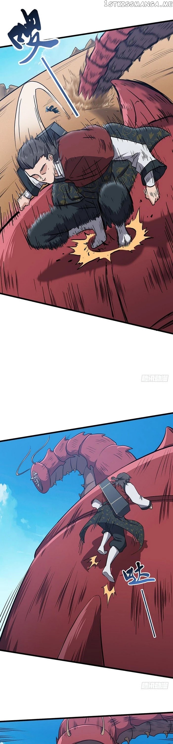 Chaotic Sword God chapter 110 - page 14