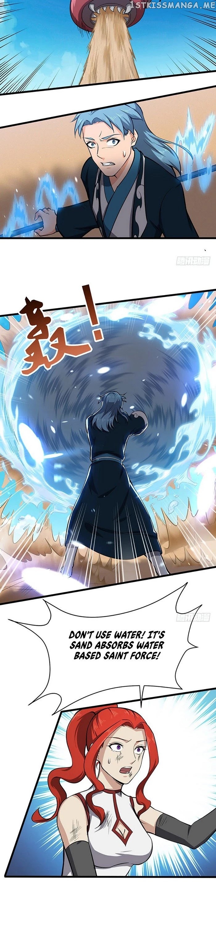 Chaotic Sword God chapter 110 - page 15